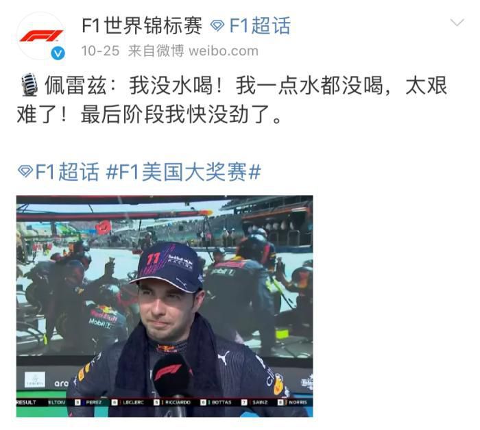 亚洲一区色图